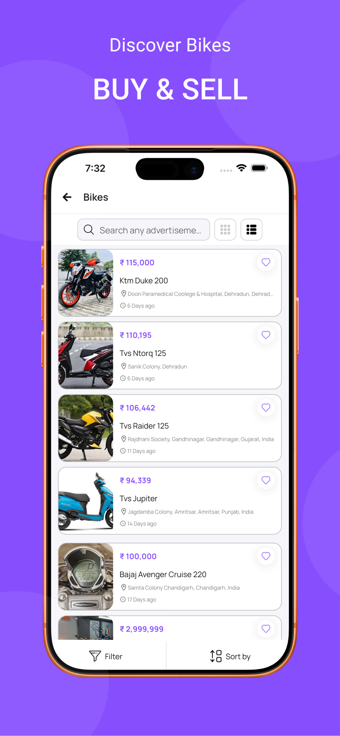 Meezaar screenshot