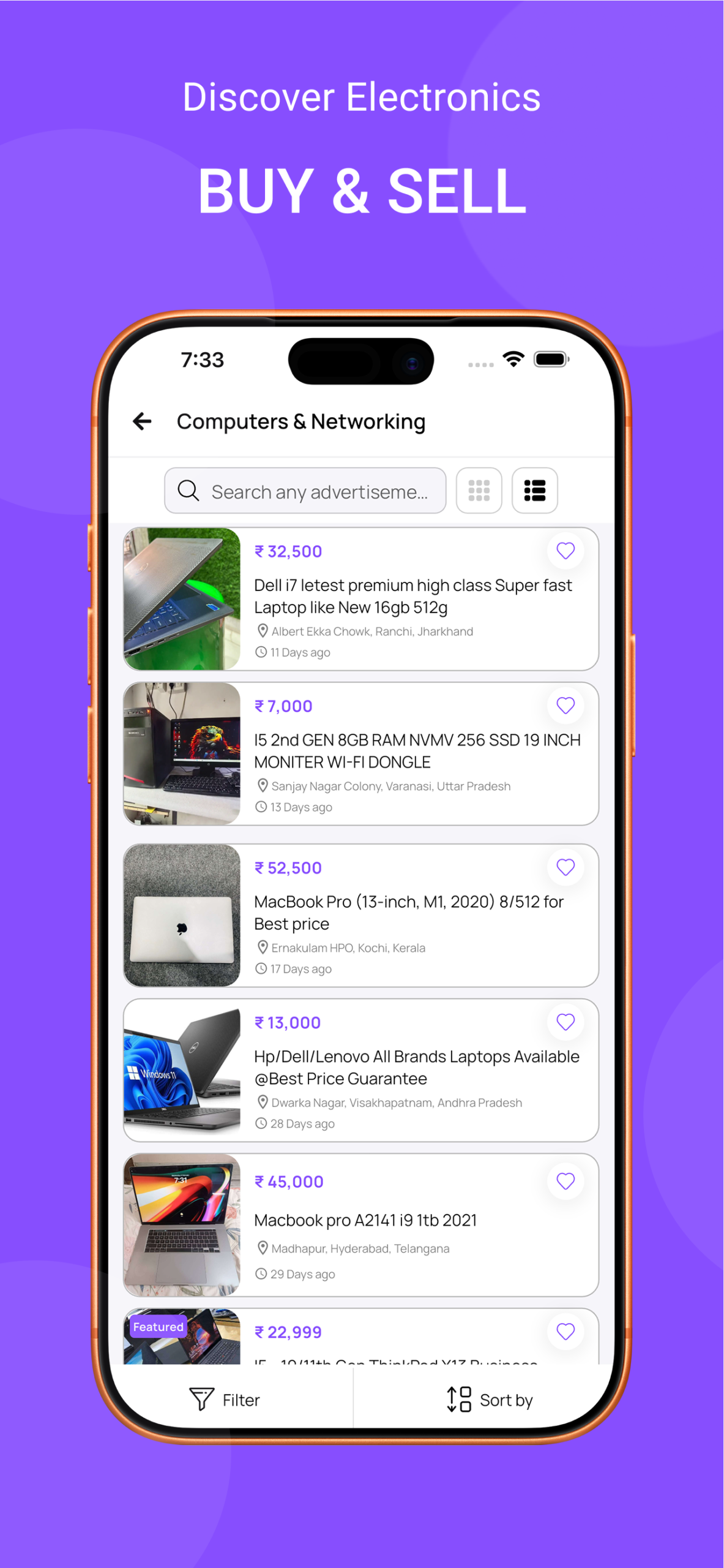 Meezaar screenshot