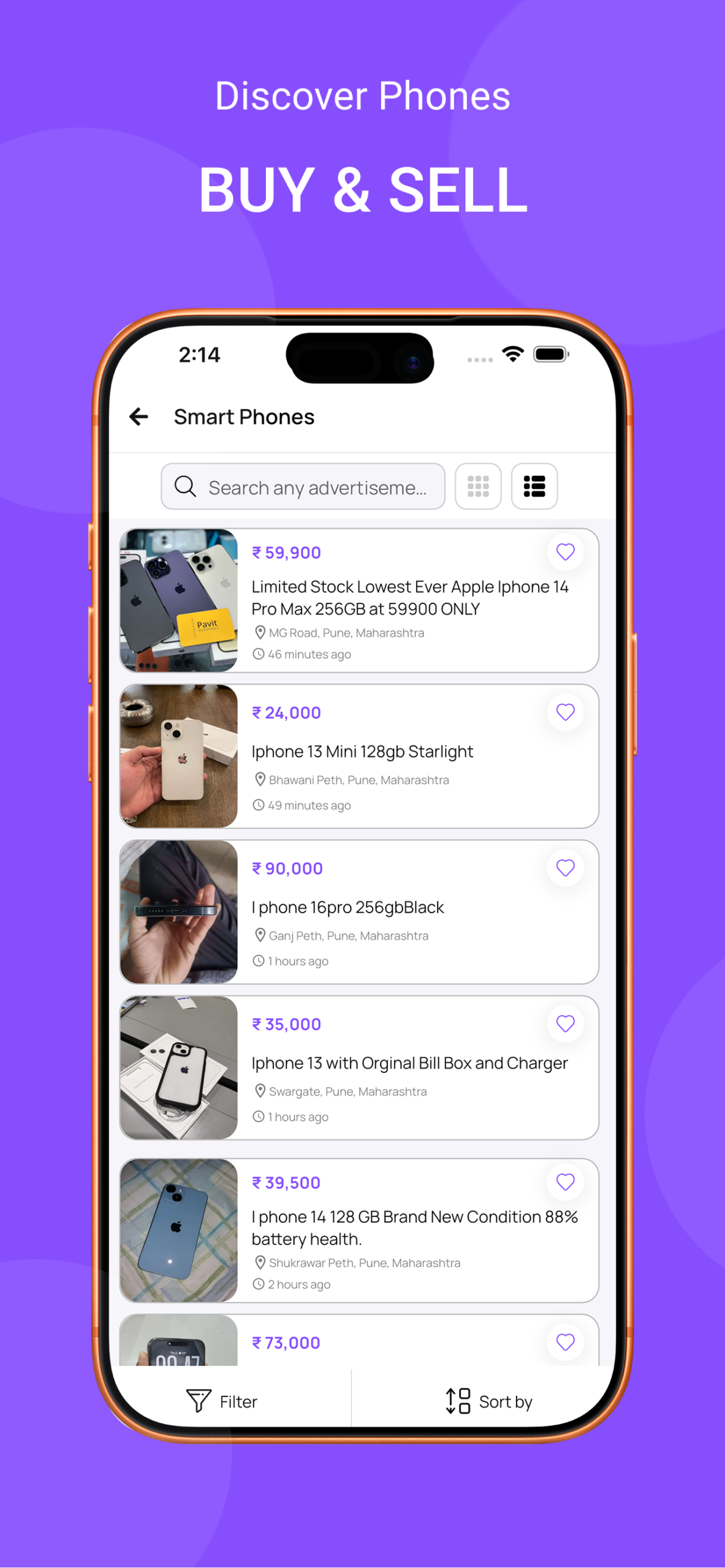 Meezaar screenshot