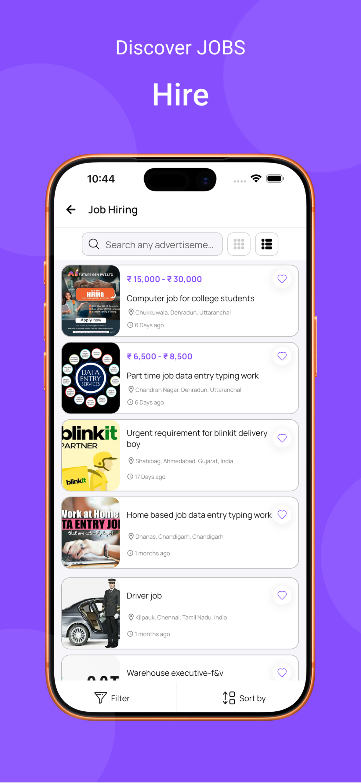 Meezaar screenshot